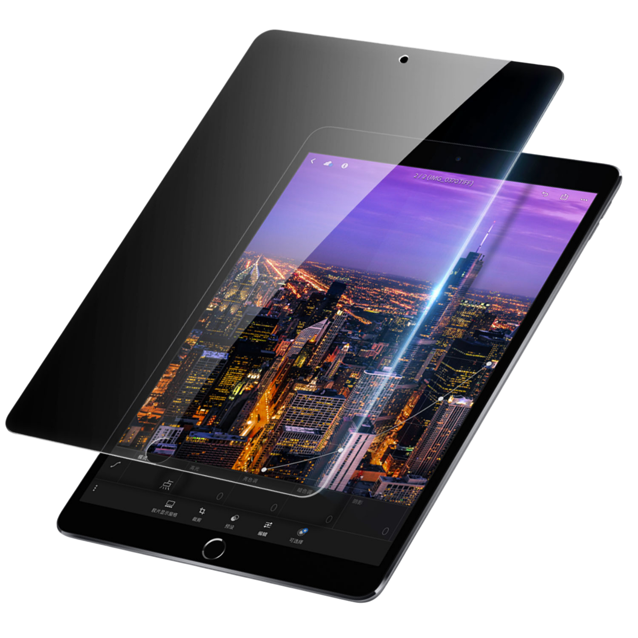 Tablet with screen protector.