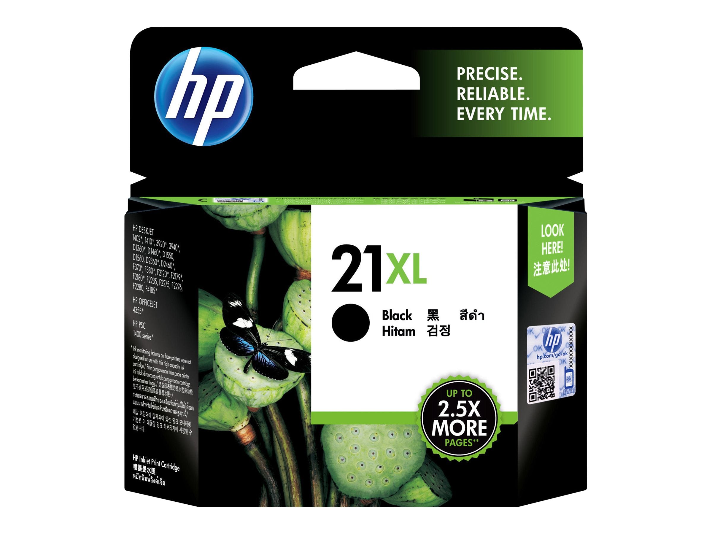 HP blækpatron emballage.