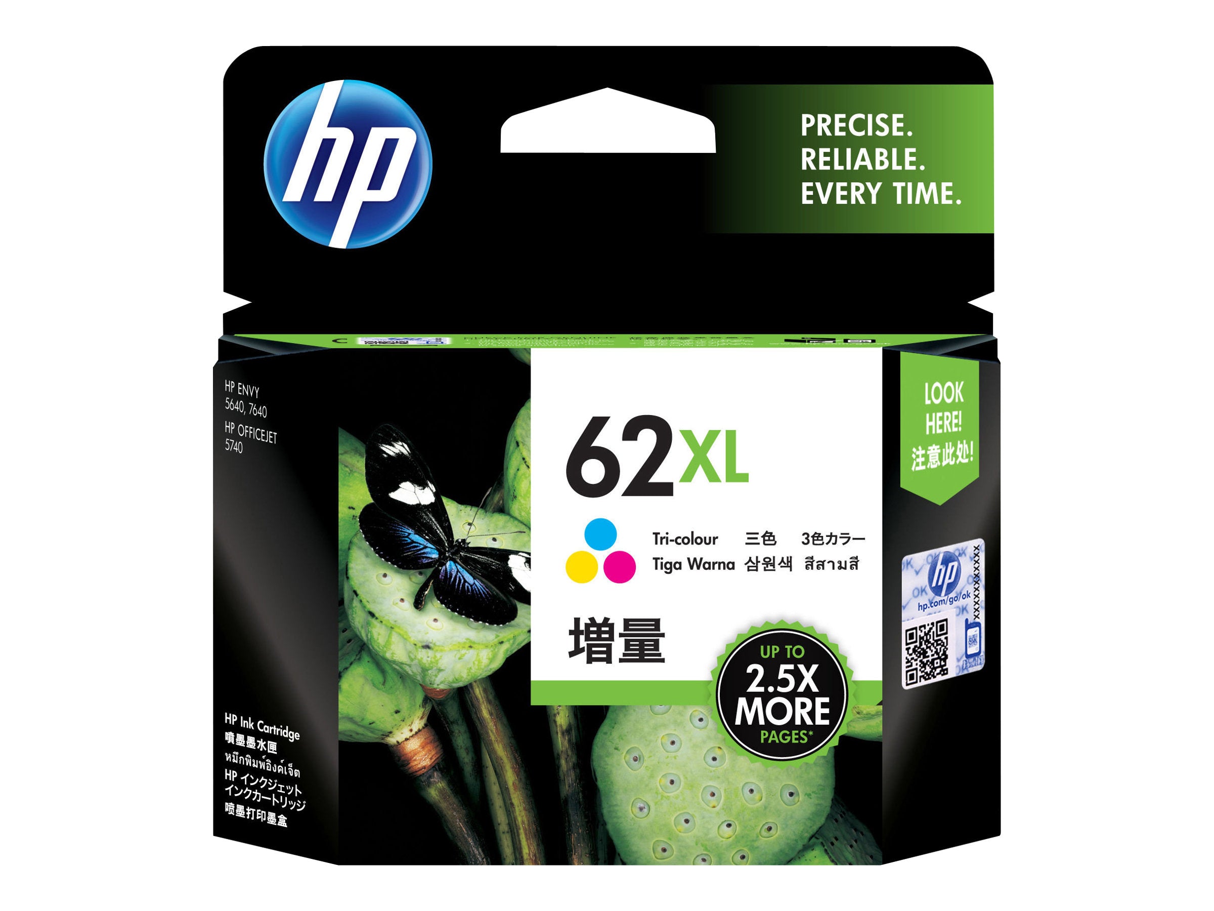 HP blækpatron 62XL emballage.
