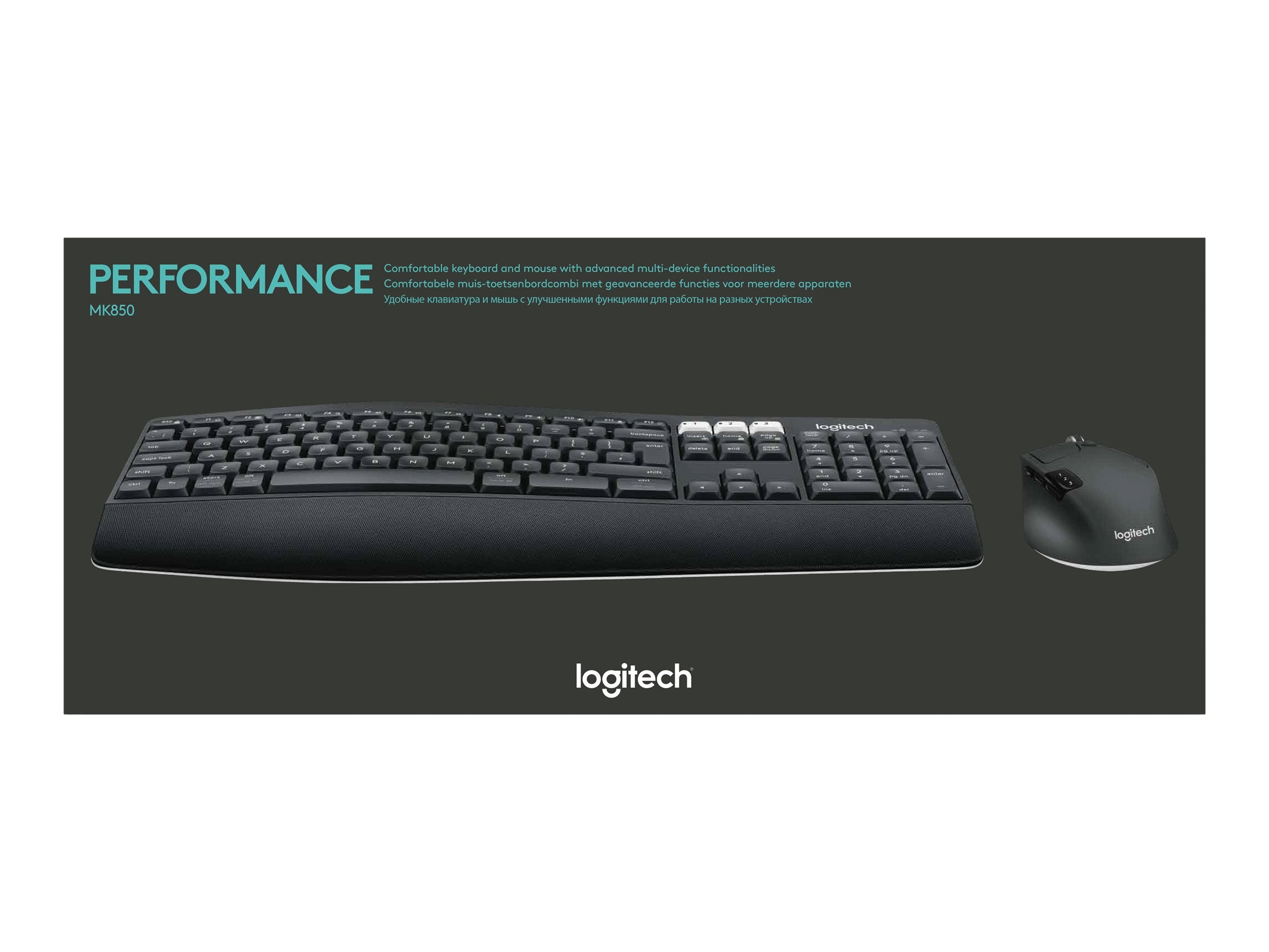 Tastatur og mus-sæt Logitech MK850 Performance - Lootbox.dk